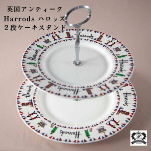 AeB[N P[LX^h CMX nbY Harrods p 2i P[LM P[LgC XC[cX^h XC[cM  t[cX^h eB[^C z[p[eB H At^