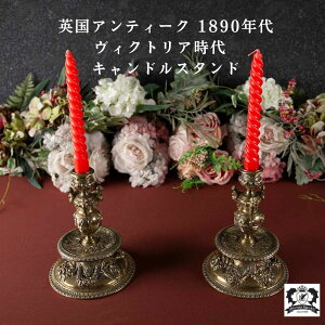 y50OFFzLhX^h 1890N ^J AeB[N 2{ yA Zbg CMX p   Lhz_[ [\N 낤 Lh 낤 X^h p