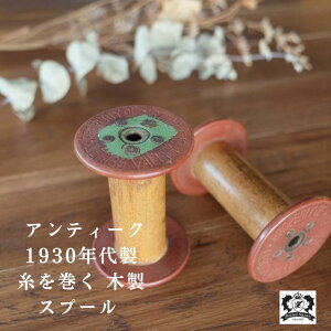   Xv[ AeB[N AJ VN~Y  ؐ {r Be[W re[W g fBXvC G g AG Ai Be[W re[W A