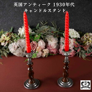 yX[p[Z[Ώەiz LhX^h 1930N AeB[N Lhz_[ Lh Lh z_[ X^h [\N 낤 킢 낤 