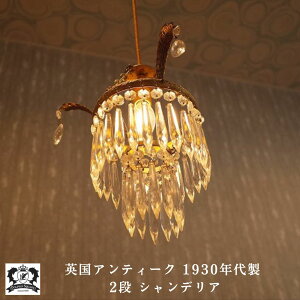 VfA R[hZbgt AeB[N CMX p 2i CA[ P[L^ Ɩ  dC vVF[h g Ɩ CeA  AeB[NG