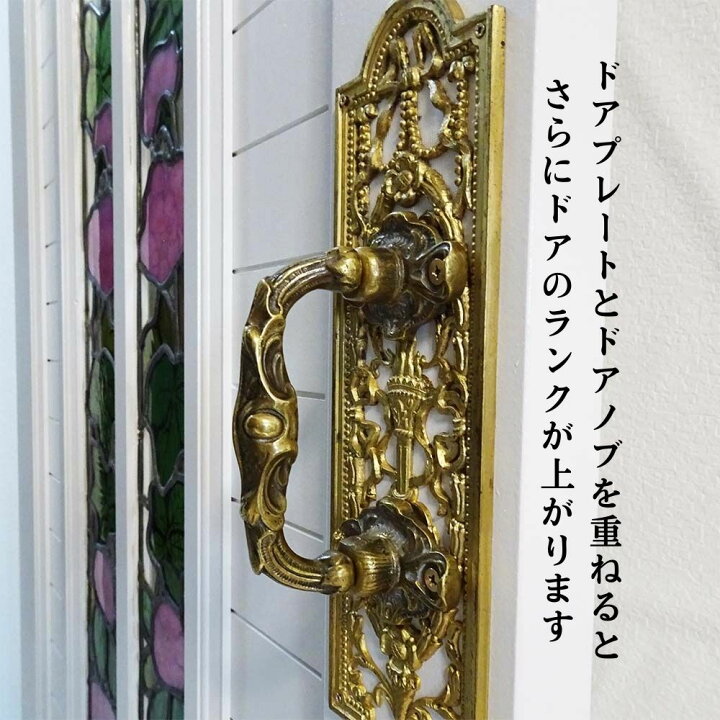 楽天市場】【スーパーセール対象品】ドアプレート アンティーク 