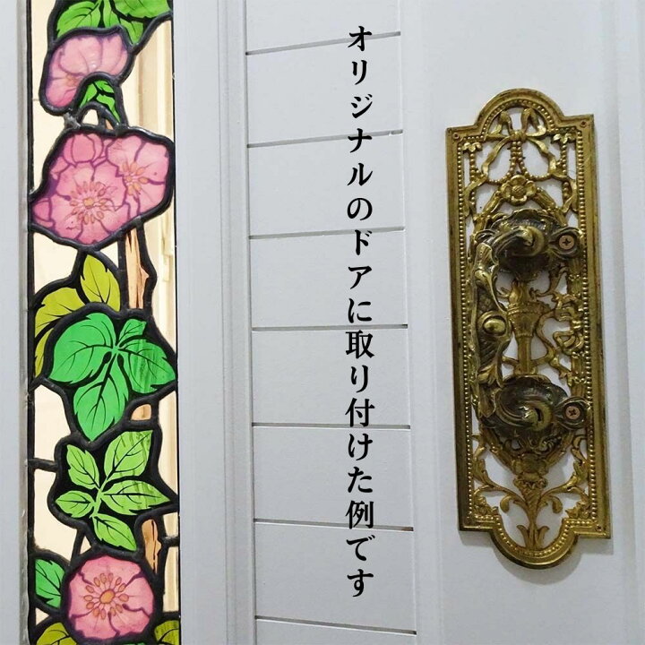 楽天市場】【スーパーセール対象品】ドアプレート アンティーク 