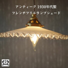 recd-binic4-002.jpg?fitin=272:272