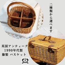 楽天市場】シャビーシック（素材（日用品・文房具）籐）（かご 