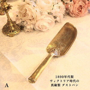 _Xgp p AeB[N CMX p p H g AG Ai AeB[NG ^J  킢 e[u Xg