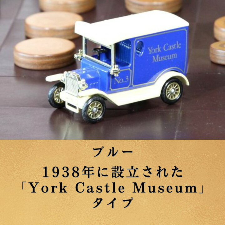 楽天市場】【お得な2個セット】ダイキャスト LLEDO社製 レド社 