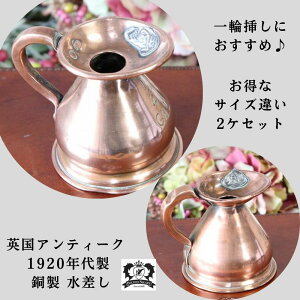 yX[p[Z[10OFFN[|{|Cg15{z WO AeB[N CMX p COPPER Rbp[ Jbp[   ԕr  K[fjO g AeB[NG 