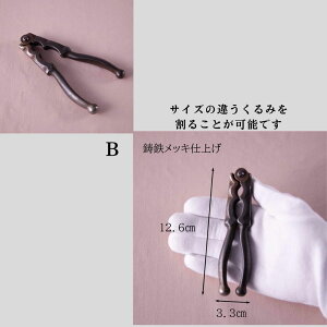 ibcNbJ[ CMX p g Be[W [bp  AG Ai A ibc    Lb` NbV[ ݊ 犄