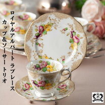 楽天市場】ロイヤルアルバート マグの通販