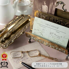 【スーパーセール対象品】【動画有り】シニアグラス めがね 老眼鏡 アンティーク 1920年代製 イギリス 英国 母の日 ヴィンテージ 雑貨 レトロ クラシック アンティーク雑貨 おしゃれ かわいい ロニェット ルーペ 拡大鏡 老眼 英国雑貨