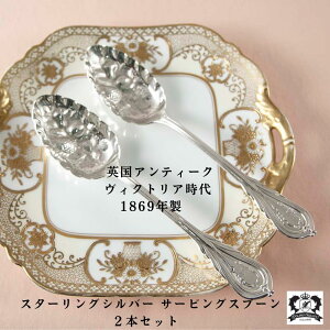 yVizXv[ 蕪p AeB[N CMX p X^[OVo[ Vo[   ␻ Jg[ T[rOXv[ Ƃ킯Xv[ T[o[Xv[ 