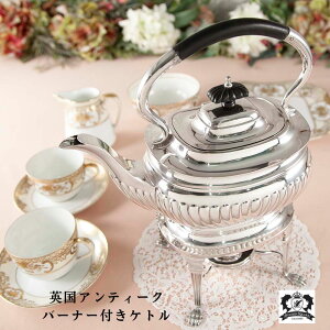 yVizPg EH[}[t AeB[N CMX p eB[^C Vo[v[g X^ht g gbvAbvp  |bg At^k[eB[ k _Eg