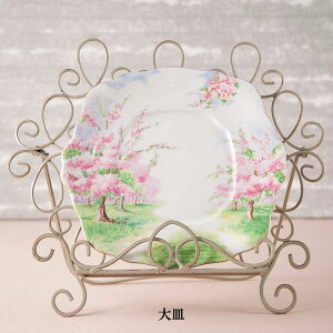 yVizCAo[g ubT^C P[Lv[g v[g gI Royal Albert Crown China CMX  킢 uh ԕ H uhHZbg AeB[NG