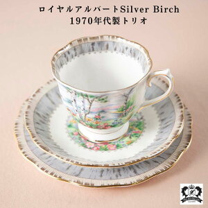 yVizCAo[g Vo[o[` Jbv\[T[ P[Lv[g gI silver birch CMX  킢 uh ԕ H JbvAh\[T[ Jbv\[T[