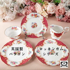 yVizpS bLK P[Lv[g VK[|bg ~N|bg CMX ÉpB pG AeB[NG H ԕ RJgX