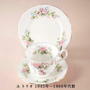 yVizCAo[gX[Y MOSS ROSE ԕ gI P[Lv[g ejXZbg CMX  킢 uh ԕ H Jbv\[T[Zbg eBJbv uh