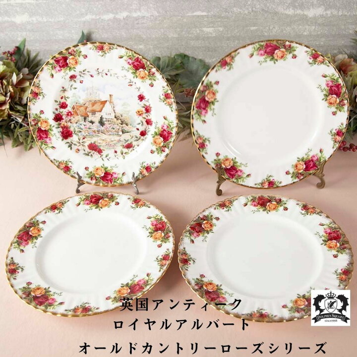 楽天市場】ロイヤルアルバート オールドカントリーローズ コテージ 