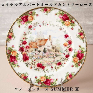 yViz CAo[g I[hJg[[Y Re[WV[Y  T}[ AeB[N p CMX M v[g  킢 At^k[eB[ H CA