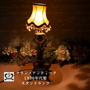 y50OFFzv AeB[N tX Ɩ  v 嗝 dC X^h  Q xbhTCh g Ɩ CeA  COA Cg NVbN 킢 G