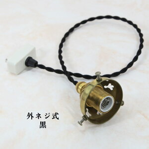 y]̒ɂ܂zOlW lW O˂ ˂ R[hZbg vVF[h cCXgVNR[h {ΉR[hZbg e17 E17