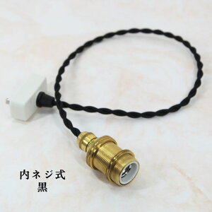 y]̒ɂ܂zOlW lW O˂ ˂ R[hZbg vVF[h cCXgVNR[h {ΉR[hZbg e17 E17