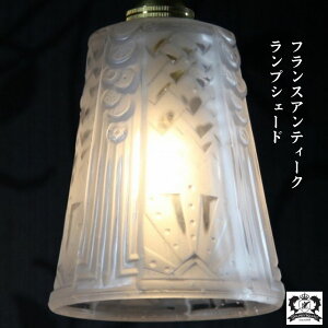 yNX}XN[|zAeB[N tX Lb`JE^[vVF[h VF[ĥ KX Ɩ  dC Be[W g Ɩ CeA  A 