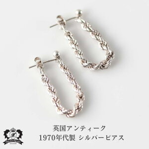 sAX Be[W 1970N㐻 CMX p re[W g ANZT[ Vo[ SIL v[g a  t@bV `F[ cCXg AeB[NWG[ A