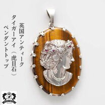 楽天市場】カメオ ブローチ（ペンダントトップ｜レディースジュエリー 