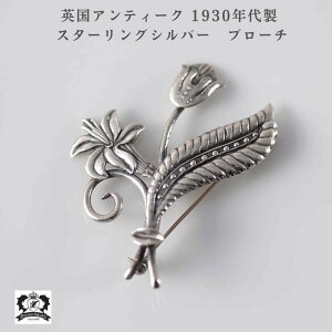 yNX}XN[|zCMX p Vo[  WG[ Be[W re[W g AeB[NWG[ u[` Vo[ v[g Zj[ pG A