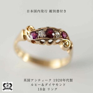 y50OFFzyӕʏtz AeB[N CMX p 7 a r[ _CAh O 17.5 18 18k 18CT w WG[ v[g  S[h  z[}[N Eh~b