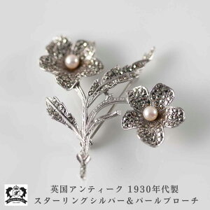 yNX}XN[|zy悠zu[` AeB[N CMX p Vo[ }[JTCg p[ ^ WG[ AeB[NWG[ }JWbg  Zj[ A