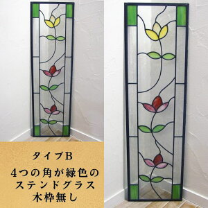 y50OFFzXehOX ̌ V  XehOX NVbN   g KX XehKX CeA tH[ mx[V  DIY hA  `