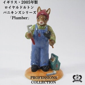 yNX}XN[|zojLY Chg CMX tBMA  u CeA fBXvC IuWF Be[W ojLYV[Y 킢 pB v