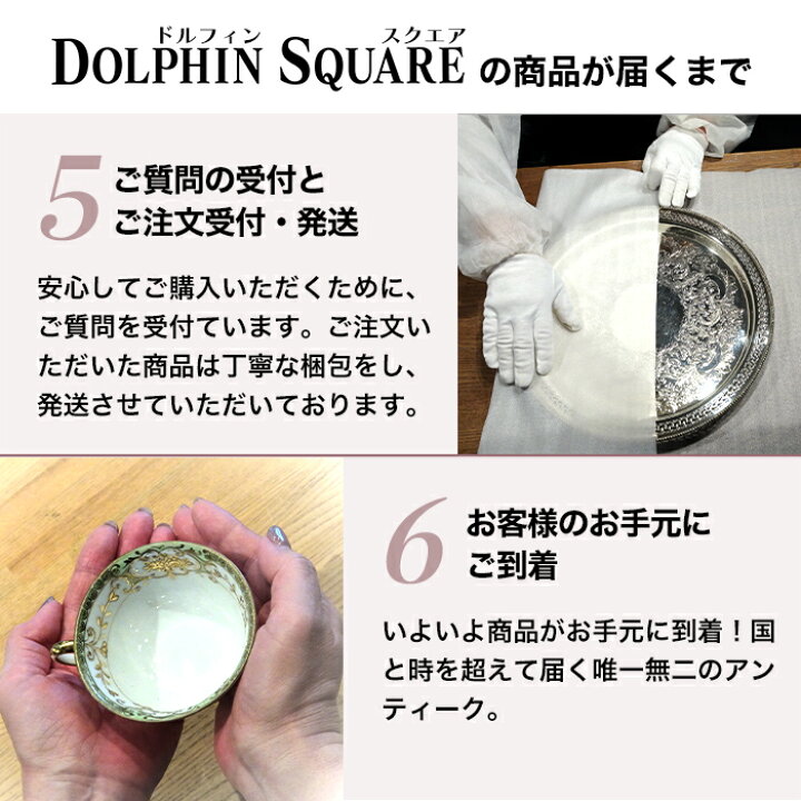 楽天市場】【お安くなりました・クーポンあり・ポイント2倍】エンボス 