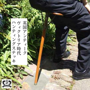 yN[|zXebL AeB[N 1880N㐻 BNgA CMX p neBO  n^[   AEghA Downton Abbey _EgAr[ɂo AeB[N