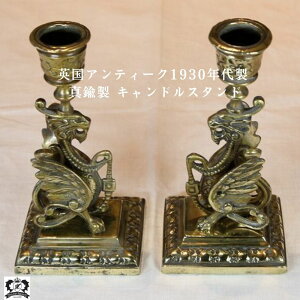 yN[|zLhX^h Lhz_[ AeB[N XC 낤ăAeB[N Lh [\N Lh X^h 낤 AeB[NG