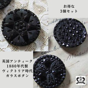 y3Zbgzyz{^ AeB[N CMX p BNgA g NVbN AeB[NG  킢 KX{^ pG \[CO v