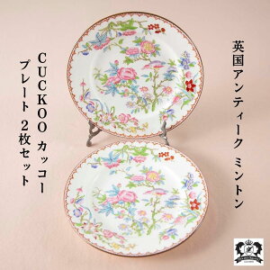 yViz ~g P[LM 2Zbg AeB[N I[h~g CUCKOO JbR[ CMX p v[g H M M  킢 ԕ fU[gv[g P[Lv[g 