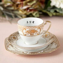 楽天市場】オールドノリタケ 食器（マグカップ・ティーカップ 