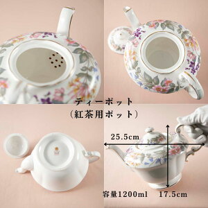 pS Jg[[ eB[|bg R[q[|bg Jbv&\[T[ gI M v[g P[LM VK[{E ~NWO CMX p ÉpB AeB[N H G