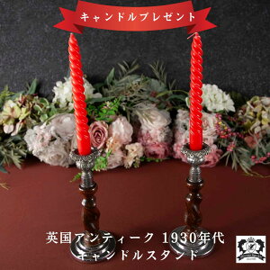 yLhv[gz LhX^h 1930N AeB[N Lhz_[ XC Lh CMX p I[N _ucCXg Lh Lh z_