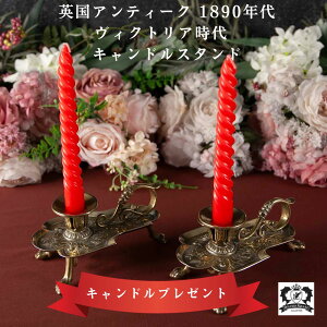 yLhv[gz LhX^h 1890N AeB[N Lhz_[ Zbg 낤 [\N Lh  C ^  p CMX