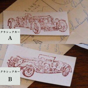 yzX^v CMX Be[W NVbNJ[  ͂ 莆 p AG  g Be[W 킢 AeB[NG AeB[NG