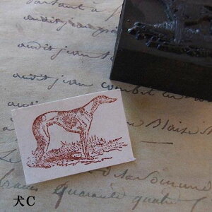 yzBe[W X^v CMX   Ck    ˂ ͂ 莆 p AG  g 킢 AeB[NG pG  v[g