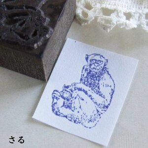 yzBe[W X^v CMX   Ck    ˂ ͂ 莆 p AG  g 킢 AeB[NG pG  v[g