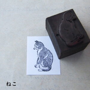 yzBe[W X^v CMX   Ck    ˂ ͂ 莆 p AG  g 킢 AeB[NG pG  v[g