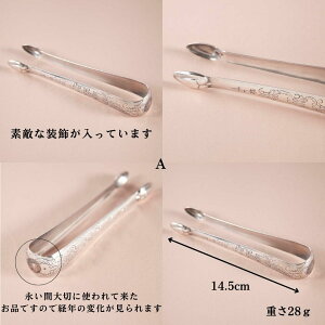 y50OFFzgO CMX Be[Wi Vo[v[g g XC[cpJg[ f XC[cgO NbL[gO Ƃ킯gO 蕪gO AeB[NG XC[