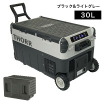 楽天市場】ポータブル 冷蔵庫（スポーツ・アウトドア）の通販