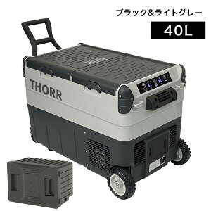 yyVX[p[Z[Ԓ|Cg5{Izyobe[tzTHORR |[^u① ԍڗ① ubNCgO[ I[u_[NO[ 30L 40L Ⓚ① Av@\ 2Ɨx